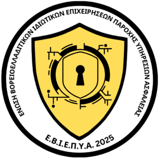 cropped logo black unfont 1.png